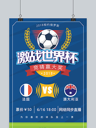 上海新援加盟引发关注