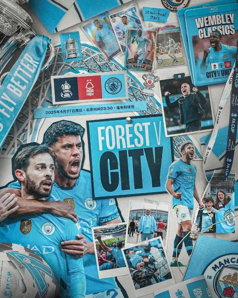 FIFA与博彩公司合作引发球迷抗议