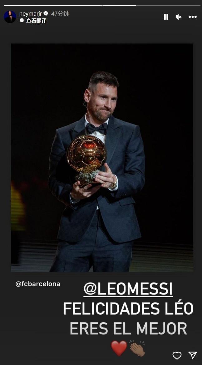 北青：2025年是北京足球丰收年，一年斩获六项冠军