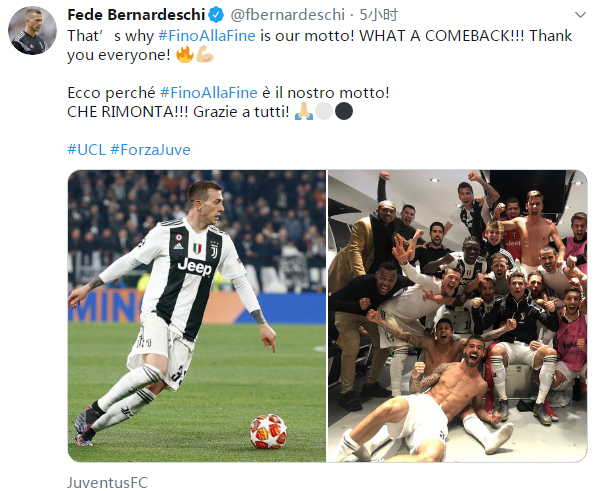 德利赫特：我没有更偏爱的体系，再度为荷兰队首发就像是复出（德利赫特：不偏好单一体系，重返荷兰队首发仿佛复出）