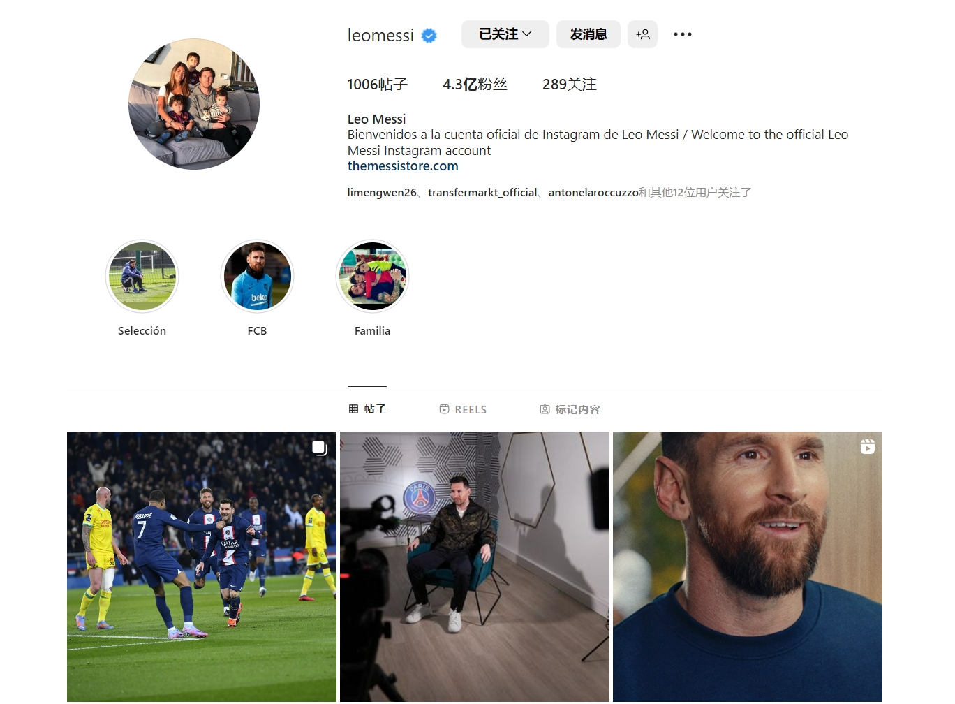 美媒：这是巅峰威少打球的样子，不要嘲笑下山的神