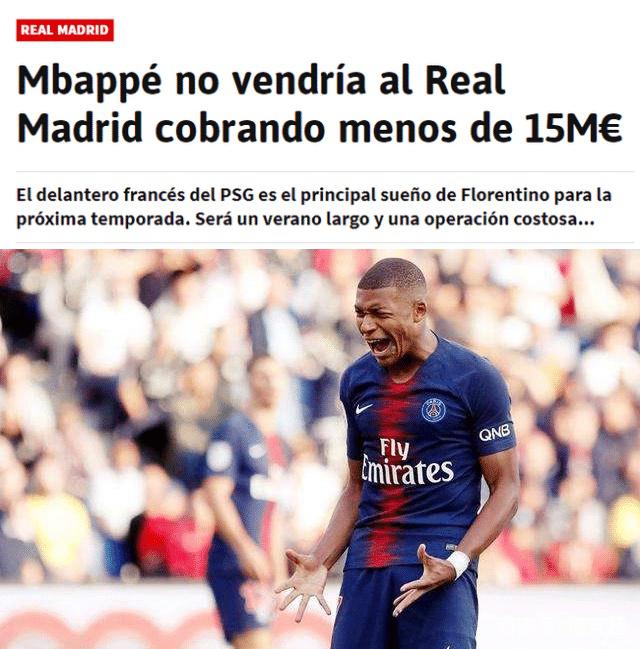 拜仁、巴萨有意，记者：阿斯拉尼想迈出下一步，不会长期留队