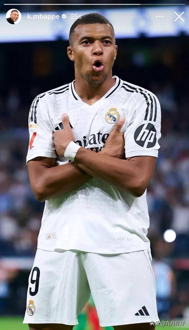 巴萨3比1马竞的第10分钟：球迷再次集体高喊梅西的名字！